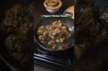 Easy Pepper Chicken Roast | Pepper chicken recipe | Kripas foodbook