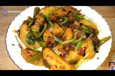 Potato Chili Garlic | Unique Potato Recipe for Dinner | Aloo Recipes | Indian Dinner Recipes