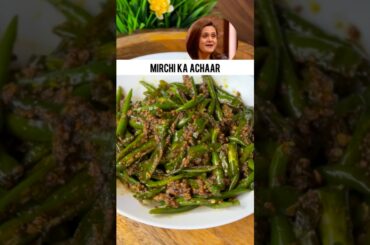 From MasterChef’s Kitchen: Garima Arora’s Favourite Spicy Fried Mirchi #shorts #mirchikaachar