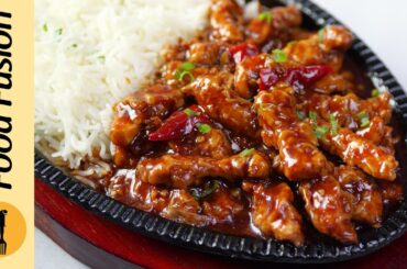 Hot Garlic Chicken Sizzler Recipe by Food Fusion