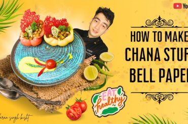 Healthy Stuffed Chana Bell Pepper | High Protein Snack Recipe for Weight Loss