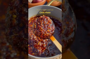 Sri Lankan Restaurant Style Chilli Paste Recipe | The Secret Sri Lankan Chilli Paste #food #srilanka