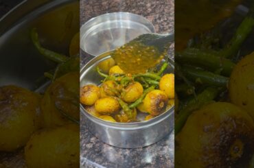 achar #shorts #shortsvideo #short #shortvideo #viralshorts #trendingshorts #shortsfeed #recipe