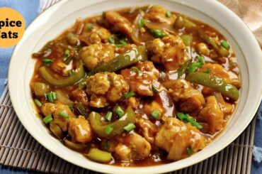 Restaurant Style Chilli Chicken Gravy | Best Chilli Chicken Gravy Recipe