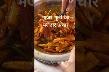 Winter Special Gazar mooli hari mirch ka kaachar (pickle) | Mom of hungry kids | #pickle #recipe