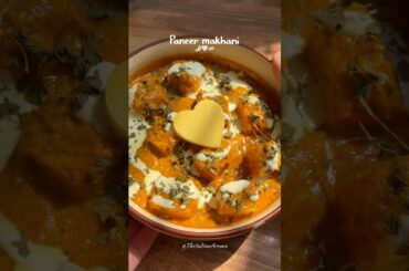 Paneer Makhni recipe #shorts #youtubeshorts #shortsfeed
