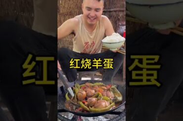 Chinese Spicy Meat Cooking Style | Extreme Chili Recipe You Must See!#youtubeshorts #shorts #video