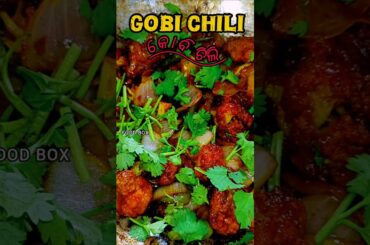 kobi chili recipe// gobi chili// cabbage chili recipe