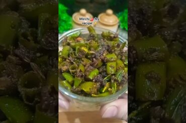Masaledar Mirch Recipe / Mirchi Fry #mirchifry #dailyzaika #mirchaachaar #shortsfeed #youtubeshorts