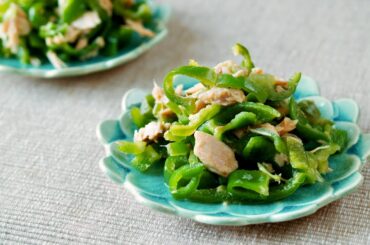 Tuna Green Peppers (Only 4 ingredients! Quick Japanese Side Dish Recipe) | OCHIKERON