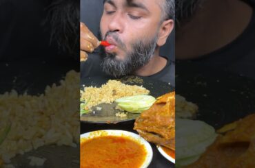 Red Chili Eating #shorts #mukbang #youtubeshorts #shortvideo #chilli