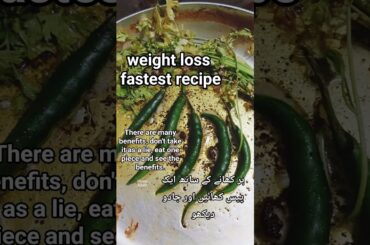 Fry Chili healthy,weight loss Recipe,#chili #chilies #trandingshorts #Fryfood#cooking #spicyfood#hmm