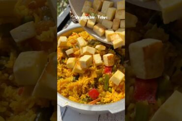 Vegetable Tehri recipe #shorts #youtubeshorts #shortsfeed
