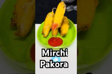 Mirchi Ka Pakoda ASMR | chili Vada | Pakoda | Evening spicy Snacks | Snacks | #shorts #food #ASMR