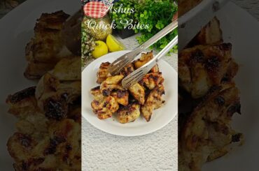 Afghani Chicken Masala