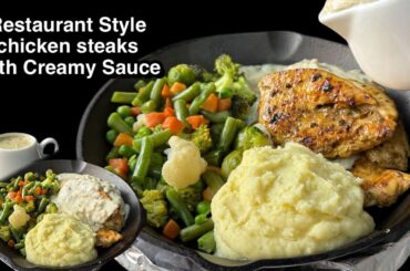 Chicken Steak with White Garlic Sauce | Quick Delicious Chicken Steak Recipe