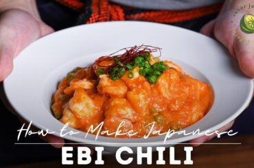 How to Make Japanese Ebi Chili (Prawns in Spicy Sauce)