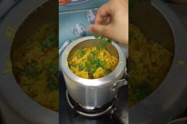 up style tehri recipe | #tehri #pulao #vegpulao #tehrirecipe