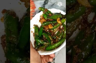 Benefits of Green Chilli by Vedant sir#health#recipe#food#shorts