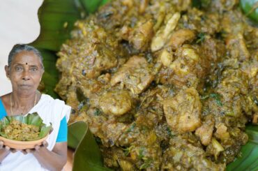 Kerala Style Pepper Chicken | Spicy Pepper Chicken Recipe