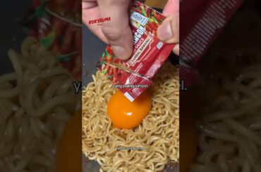 INDOMIE CHILLI DRAGON BY KORUM