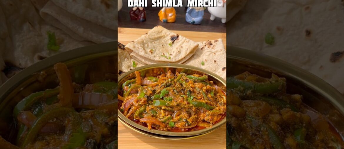 Dahi shimla mirch #shorts #recipe #sabji #shimlamirch #trending #viral #shortsfeed #shortvideo #food