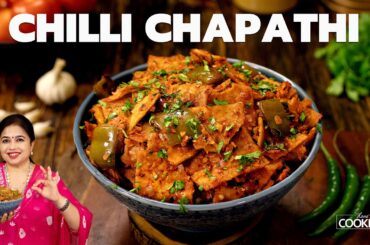 Chilli Chapathi | Leftover Chapathi Recipe | Quick Dinner Ideas | Kids Lunch Box
