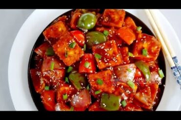 restaurant style paneer chilli recipe #paneerchillirecipe #paneer #recipe #recipes #shotfeed