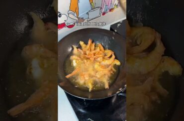 Crispy Salt & Pepper Shrimp Recipe - Ready in 15 Minutes!