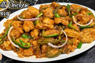 Restaurant Style Chilli Chicken Gravy Recipe | Chilli Chicken | How To Make Chilli Chicken Recipe