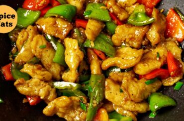 Spicy Chilli Fish Recipe | Fish Chilli Restaurant Style | How To Make Chilli Fish