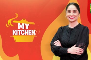 Street Corn Chicken Rice Bowl & Roasted Pepper and Feta dip with pita bread | My Kitchen | Ep 11