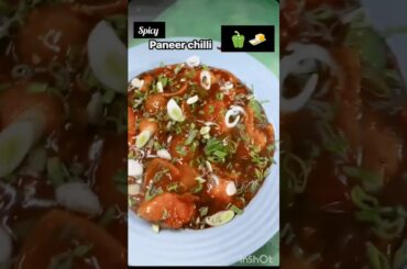 Spicy Chilli Paneer|| Recipe #shorts #yt shorts  #viral #trending#recipe #food