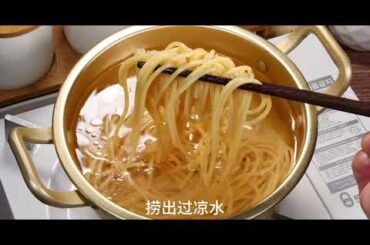 Spicy Black Pepper Beef Pasta - The ULTIMATE Comfort Food Recipe! (Under 15 Minutes)