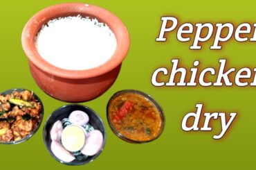 #Pepper chicken dry #cooking #indianfood #recipe