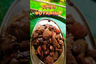 Spicy Chilli Soyabin | Easy & Tasty Veg Starter Recipe #food #chili #trending