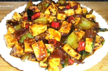 Chilli Paneer Restaurant Style Recipe - Chili Paneer Recipes - Dinner Recipes Indian Vegetarian