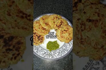 Loki Ki Tikki|Healthy Tikki Recipe| #song