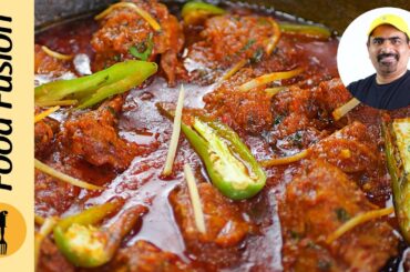 Dhuwandaar Chicken Koyla Karahi Highway Style Recipe By Asad Memon Food Fusion