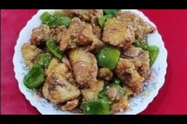 Black pepper Chicken recipe By Fatima Food Secrets | Chicken Karahi Recipe |