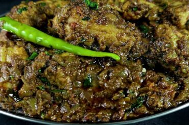South Indian Pepper Chicken | Restaurant Style Kali Mirch Chicken Recipe