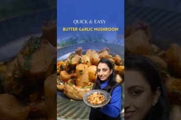 Quick and Easy Butter Garlic Mushroom | 5-Minute Easy Snack Recipe | #shorts