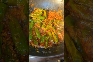 Chatpati Dahi Mirch #shorts #shortvideo #recipe #food #easyrecipe