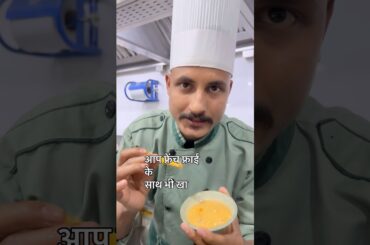 Chilli 🌶️ mayonnaise recipe ghar me bnao #food #recipe #cooking