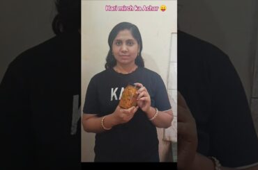 Hari mirch ka Achar #recipe #shorts #trending #youtubeshorts #indianfood #shortvideo