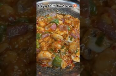 Chilli Mushroom #tasty #chillimushroom #cookingshorts