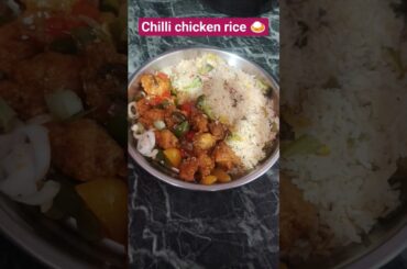 chilli chicken rice #shortvideo #ytshorts #food #recipe #shortsfeed #shorts #short#trending #cooking