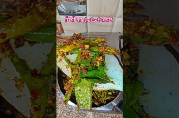 Mirchi Ka Achar Recipe | Hari Mirch Ka Instant Achar | HomeMade Green Chilli Pickle #achar #shorts