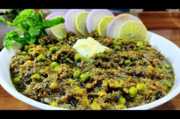 Mumbai Green Mutton Kheema | Irani Kheema | बॉम्बे हरा मटन कीमा |@aijazkiduniya