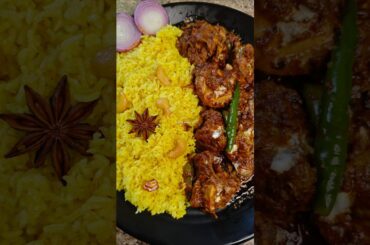 C H I C K E N   K O S H A#chickenkosharecipe #chickenrecipe #basantipulao #subscribemychannel #viral